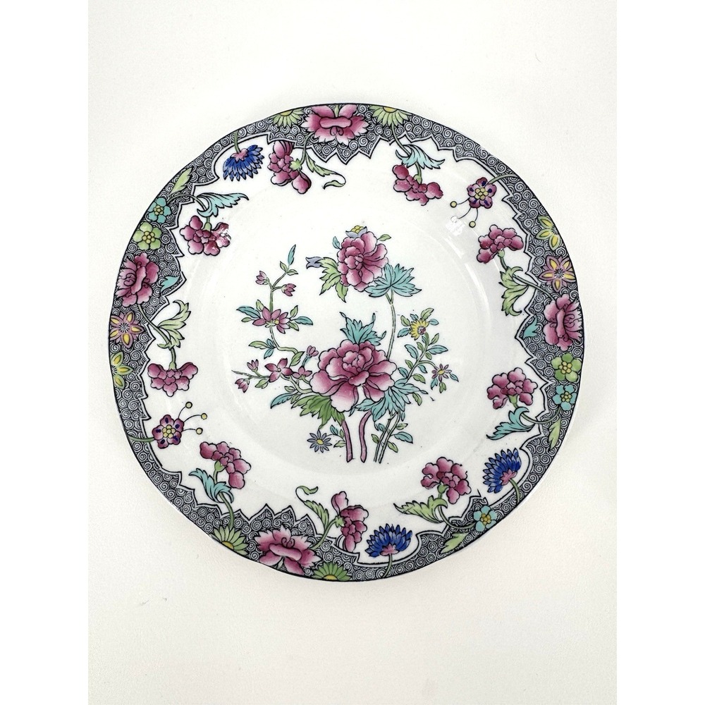 Copeland Spode England Floral Porcelain Plate Multicolor 7 Inch Vintage
